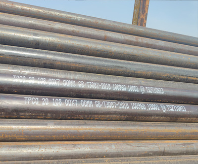 無縫管在建筑工程中的應(yīng)用與材料選擇 以Alloy C276、包河區(qū)及Gcr15為例