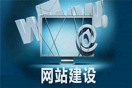 匠心獨運 打造獨具特色的網站建設之路