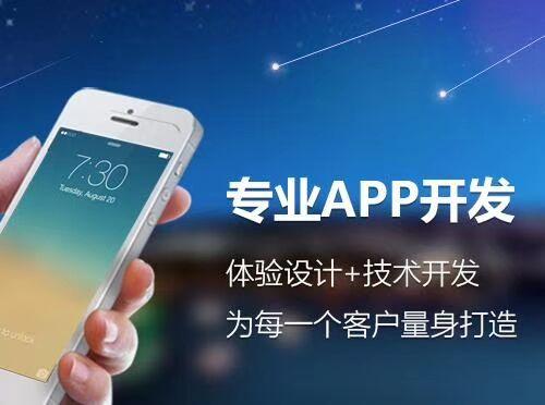 開發聚合支付系統，這幾點細節不可忽視
